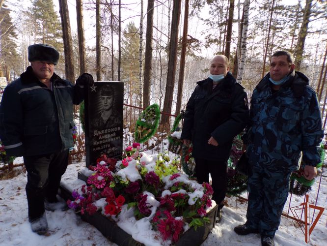 Сотрудники Росгвардии в Приангарье навестили родственников погибших военнослужащих