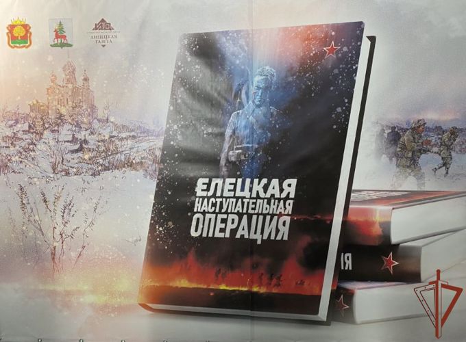 что относится к росгвардии россии. Смотреть фото что относится к росгвардии россии. Смотреть картинку что относится к росгвардии россии. Картинка про что относится к росгвардии россии. Фото что относится к росгвардии россии