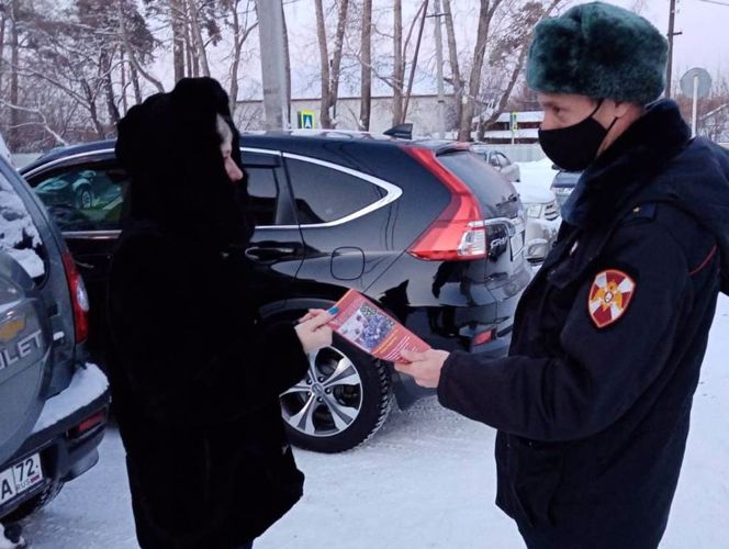 Росгвардия рассказала тюменцам как безопасно завершить новогодние праздники