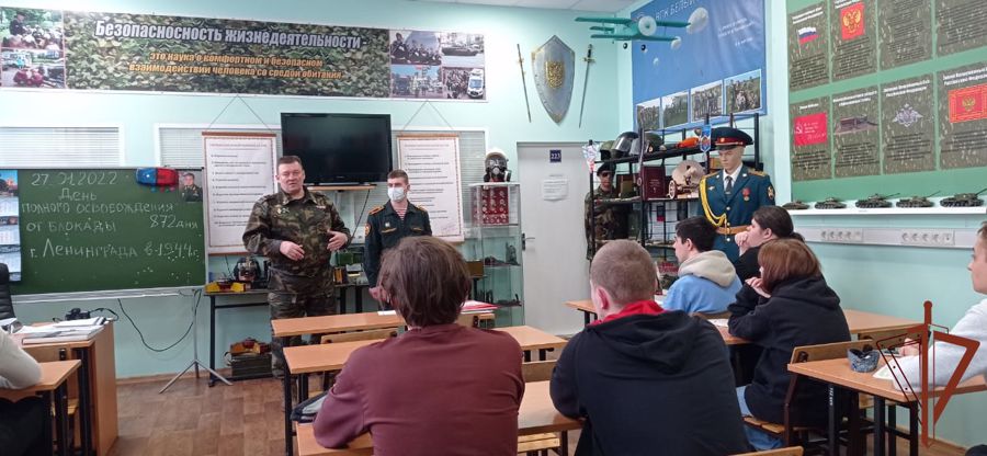 Росгвардия на Урале провела памятные мероприятия, посвященные 78-ой годовщине полного освобождения Ленинграда от фашисткой блокады