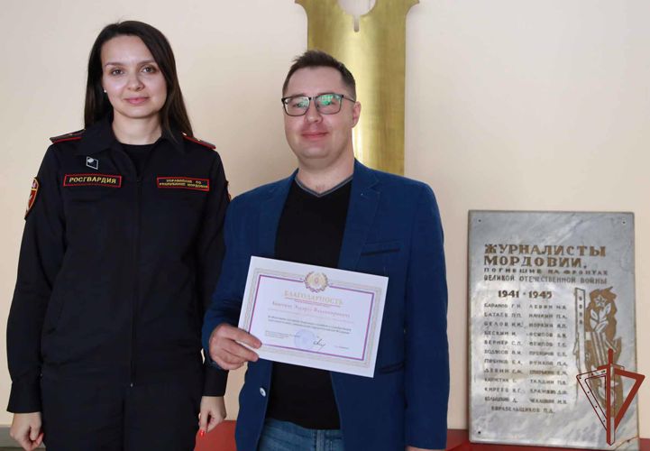 В Приволжье пресс-службы Росгвардии отметили свой профессиональный праздник