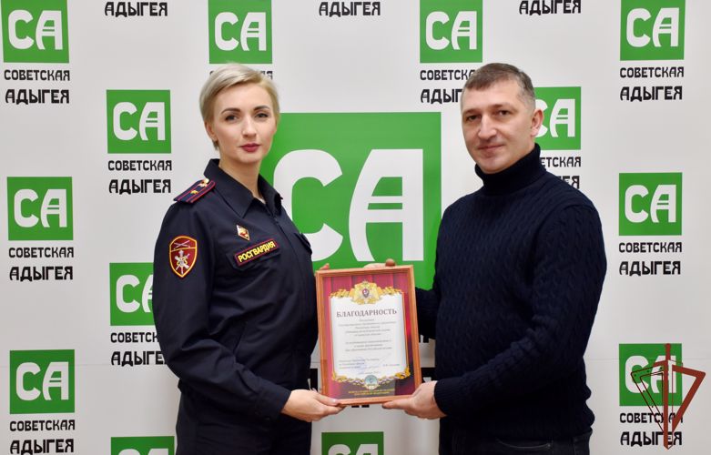 На юге России Росгвардия поздравила работников СМИ с профессиональным праздником
