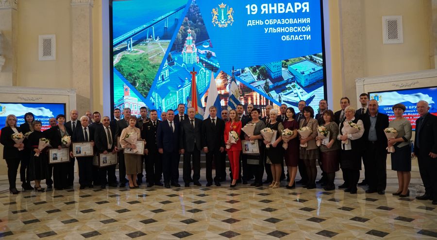 Врач-росгвардеец  награжден государственной медалью за вклад в борьбу с коронавирусной инфекцией 