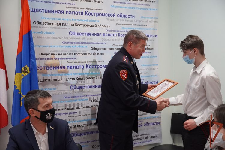 В Костроме появится региональное отделение  «Гвардейской смены»
