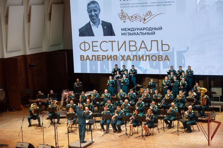 Оркестр Сибирского округа Росгвардии принял участие в Международном музыкальном фестивале памяти Валерия Халилова