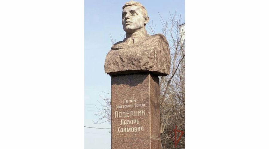 Бой за Хлуднево