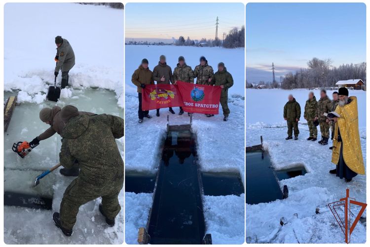 Росгвардейцы приняли участие в обустройстве места крещенских купаний в Архангельске