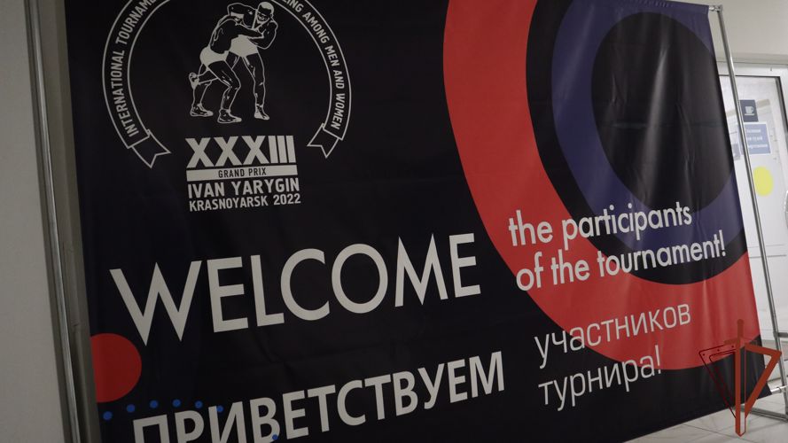 В Красноярске росгвардейцы обеспечат безопасность международного турнира по вольной борьбе