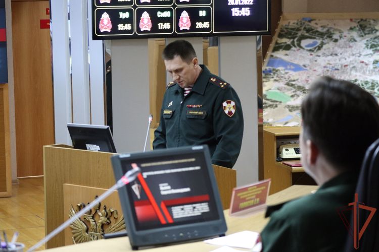 В Уральском округе Росгвардии состоялось заседание научно-практической секции
