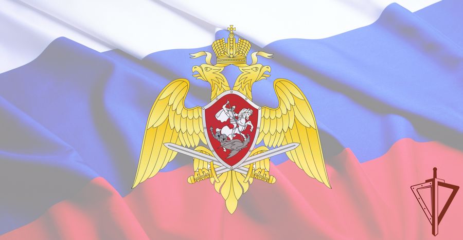 Сотрудники СОБР «Рысь» Росгвардии почтили память Героя России Андрея Крестьянинова