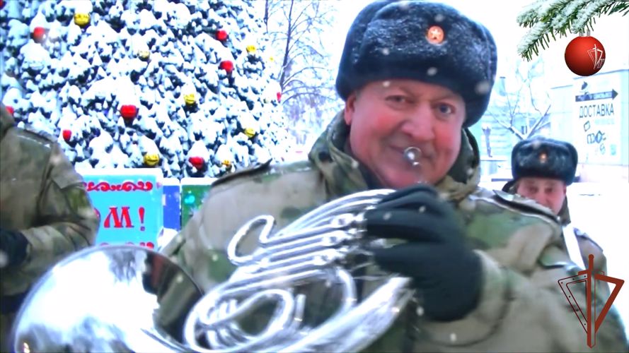 Военные оркестры Уральского округа Росгвардии организовали новогодний флешмоб (фото, видео)