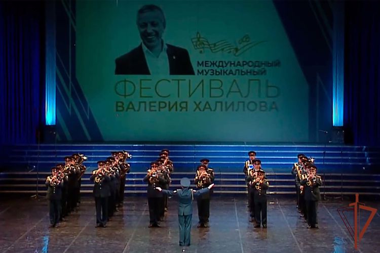 Военные музыканты Росгвардии выступили на Международном фестивале Валерия Халилова в Краснодаре
