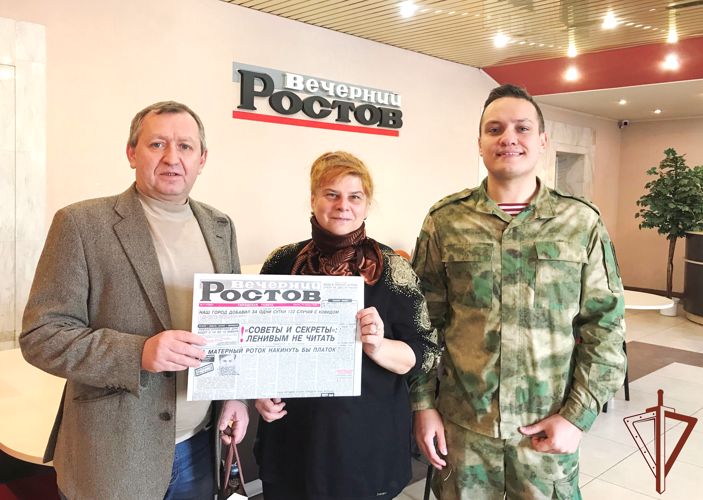 На юге России Росгвардия поздравила работников СМИ с профессиональным праздником