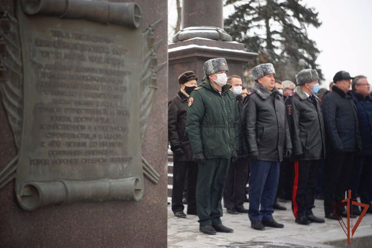 Росгвардия приняла участие в мероприятиях в честь 79-й годовщины освобождения Воронежа от немецко-фашистских захватчиков
