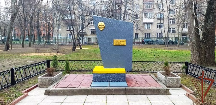 Бой за Хлуднево