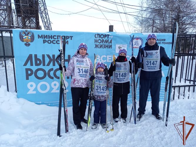 В Кирове росгвардейцы приняли участие в «Лыжне России-2022» 