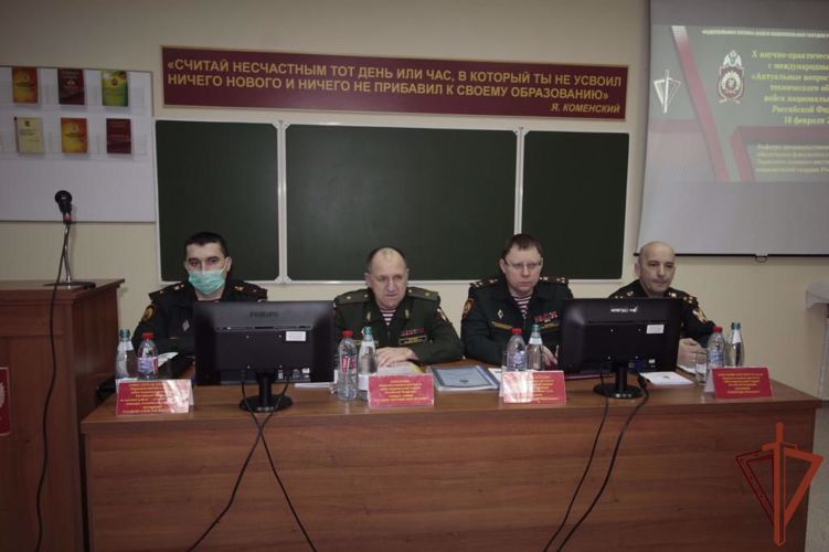 В Пермском военном институте Росгвардии состоялась научно-практическая конференция 