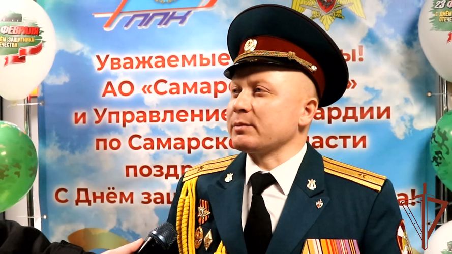 Росгвардейцы провели праздничную акцию на самарском железнодорожном вокзале 