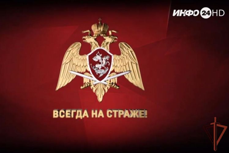 Программа о Росгвардии вышла на региональном телеканале в Зауралье (видео)