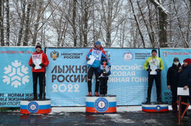 Росгвардейцы Центрального округа приняли участие в «Лыжне России»