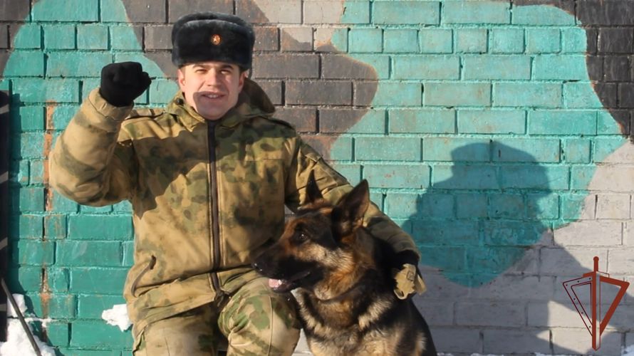 В Росгвардии продолжается акция в поддержку олимпийской сборной страны (видео)