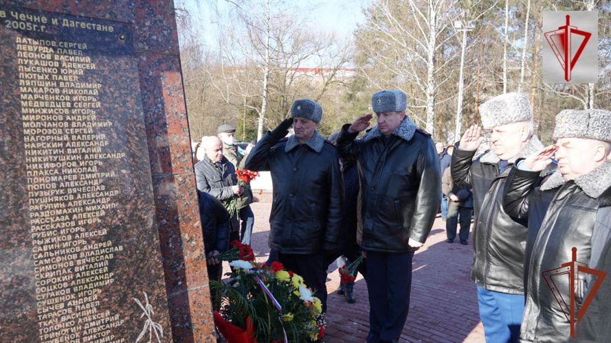 Росгвардейцы Центрального округа приняли участие в мероприятиях к годовщине вывода советских войск из Афганистана