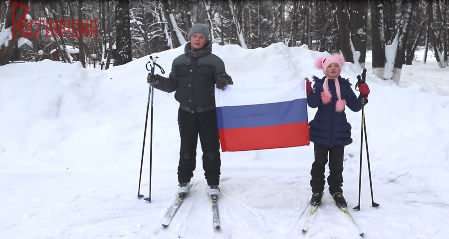 К акции «За наших держим кулаки» присоединились дети военнослужащих Росгвардии