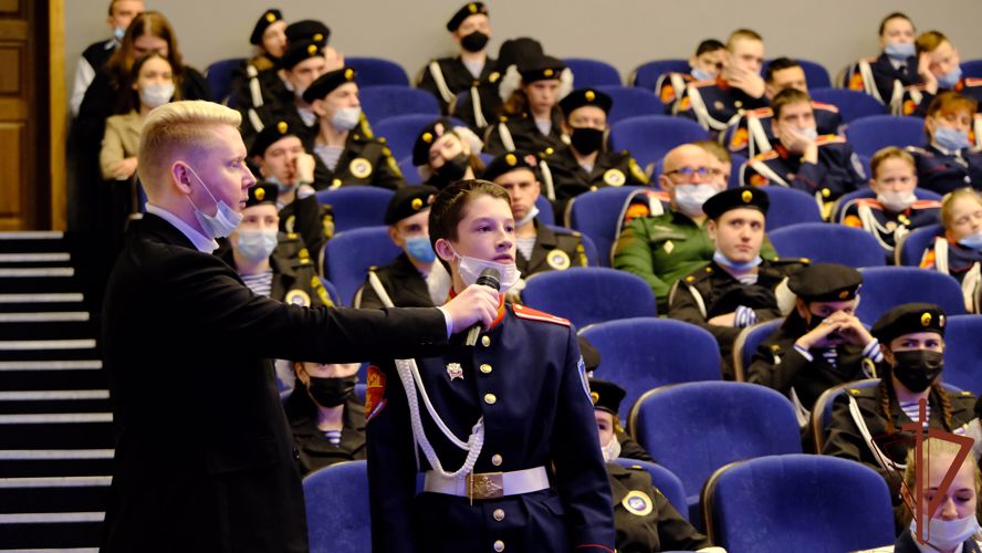 Росгвардейцы Центрального округа провели мероприятия акции "Неделя мужества"