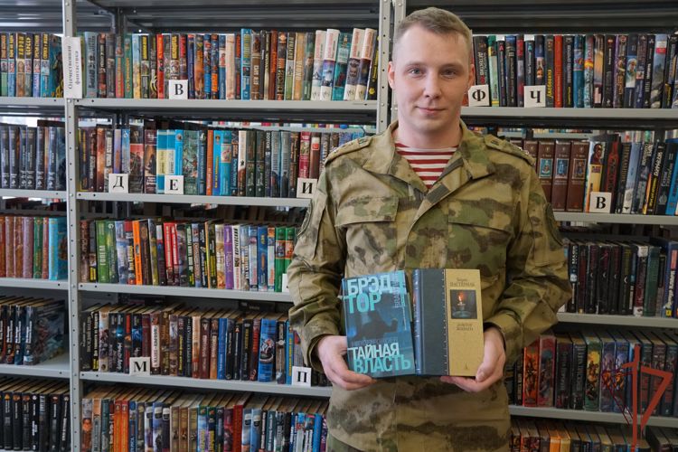 Росгвардейцы из Карелии присоединились к акции «Дарите книги с любовью»