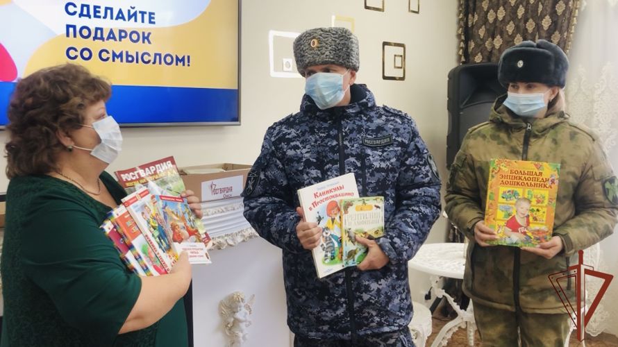 Росгвардейцы Сибирского округа поддержали акцию "Дарите книги с любовью – 2022" (видео)