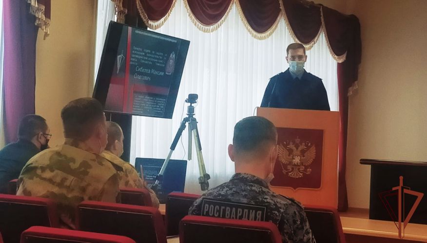 В Уральском округе Росгвардии состоялась неделя правовых знаний