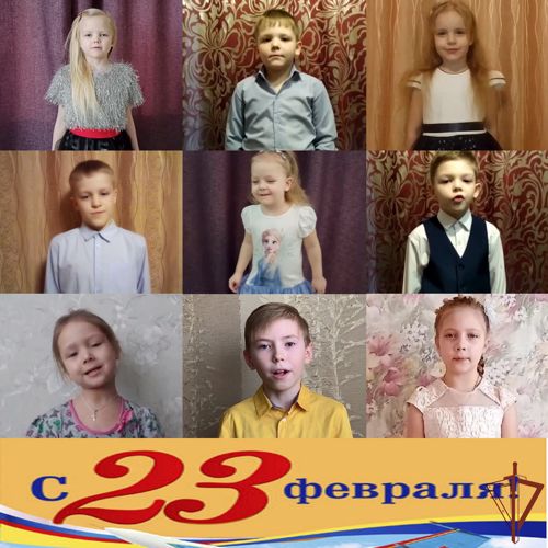 Росгвардейцы Уральского округа провели праздничные мероприятия ко Дню защитника Отечества