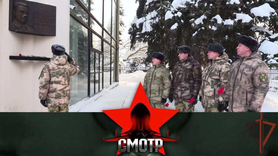 Телекомпания НТВ подготовила спецвыпуск о Героях России из Приволжского округа войск правопорядка