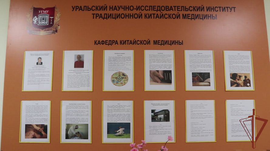Об уникальной медицинской практике рассказали в 5-м военном клиническом госпитале Росгвардии (видео)