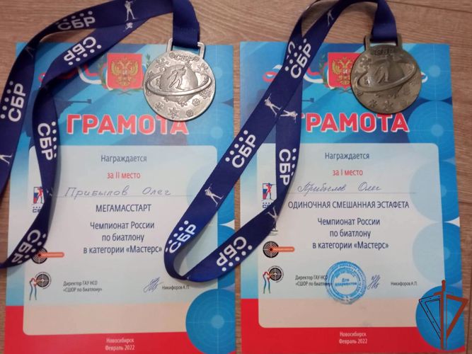 Росгвардеец из Сибири стал победителем чемпионата России по лыжным гонкам