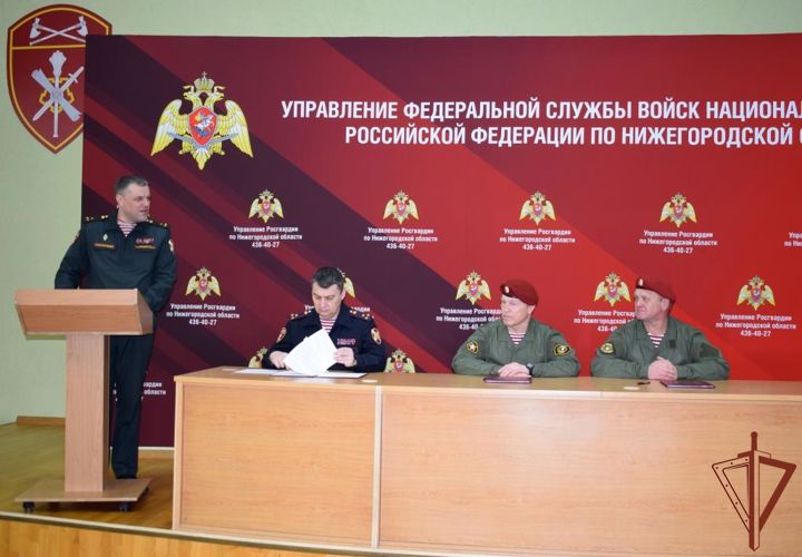 В Нижнем Новгороде подписано соглашение о сотрудничестве регионального Управления Росгвардии, образовательных учреждений и организации «Краповый берет»