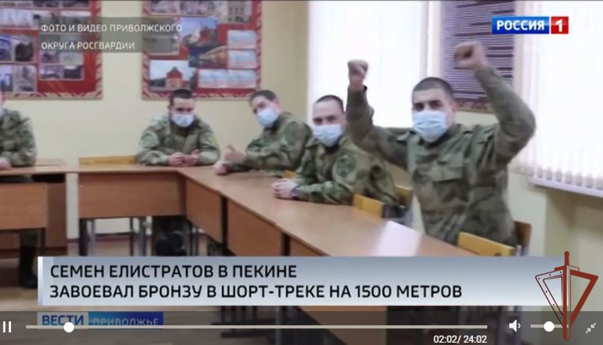 В программе «Вести Приволжье» рассказали, как росгвардейцы болеют за сослуживцев-олимпийцев (видео)