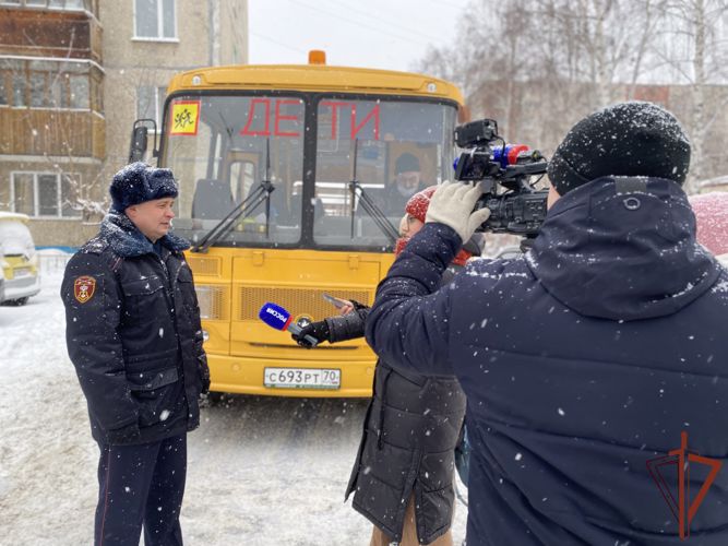  Росгвардия взяла под охрану школьные автобусы в Томске