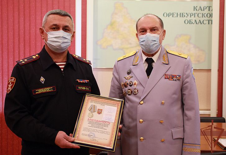 Росгвардейцев поблагодарили за вклад в патриотическое воспитание молодежи Оренбуржья