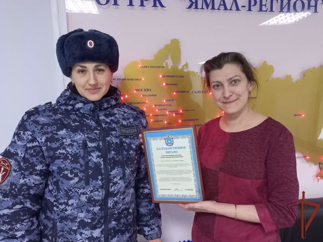Росгвардия поздравила со Всемирным Днем радио руководителей ведущих радиокомпаний на Ямале
