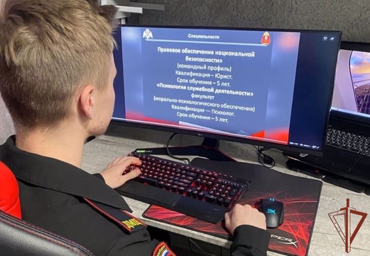 Акция Росгвардии «Неделя мужества» проходит на Урале (видео)
