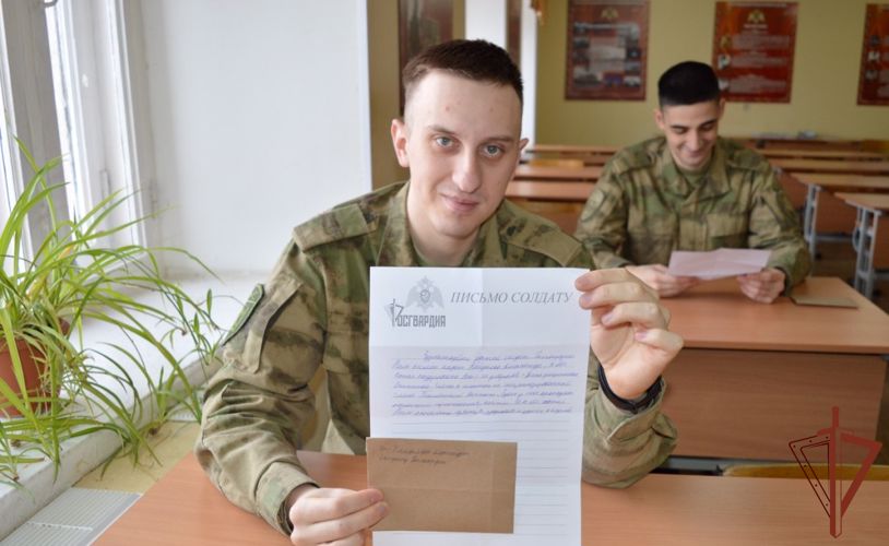 Росгвардейцы Уральского округа провели праздничные мероприятия ко Дню защитника Отечества