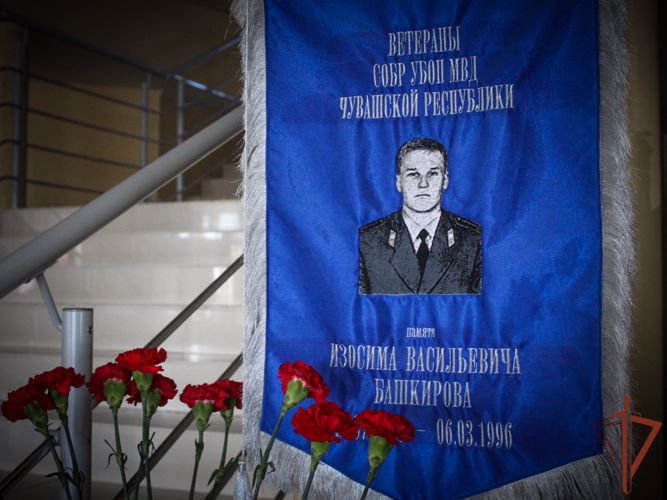 Турнир по боксу памяти погибшего офицера СОБР состоялся в Чувашии
