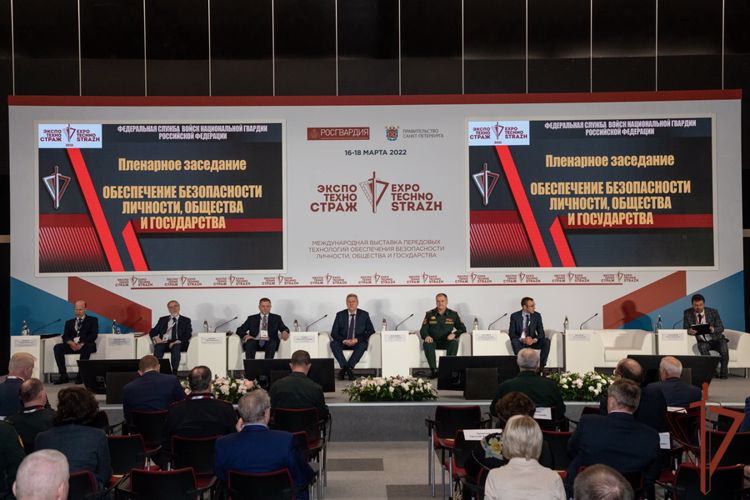 ЭКСПО особого назначения
