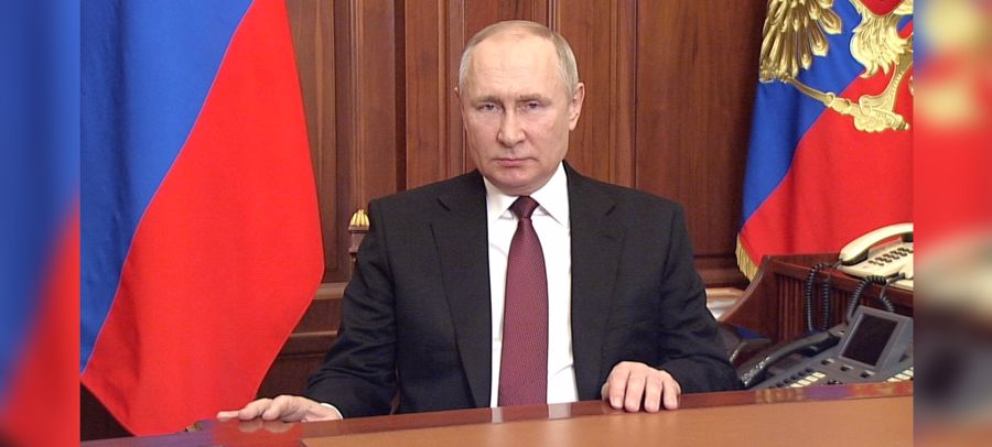 Обращение Президента Российской Федерации
