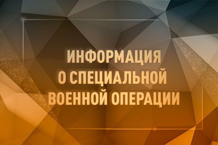 Заявление Межведомственного координационного штаба по гуманитарному реагированию на Украине