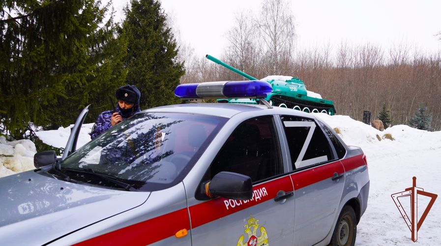 Росгвардейцы провели патриотическую акцию в Тульской области