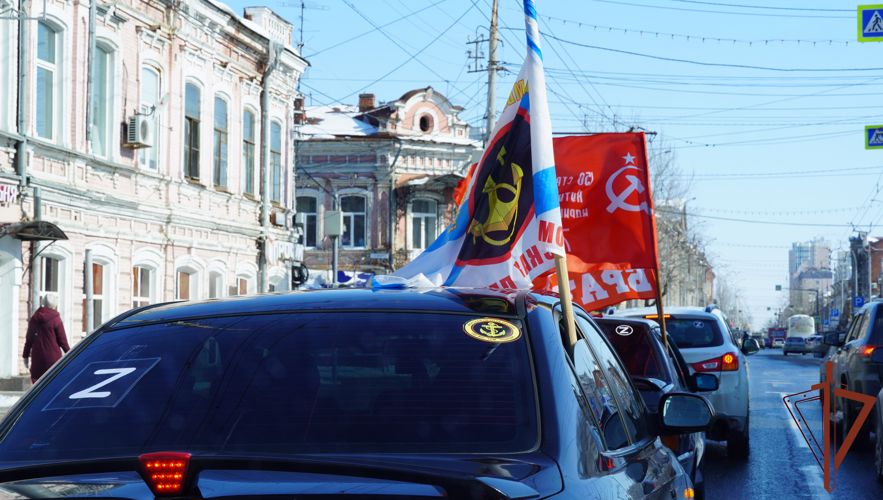 Ветераны войск правопорядка из Саратова провели автопробег в поддержку российской армии