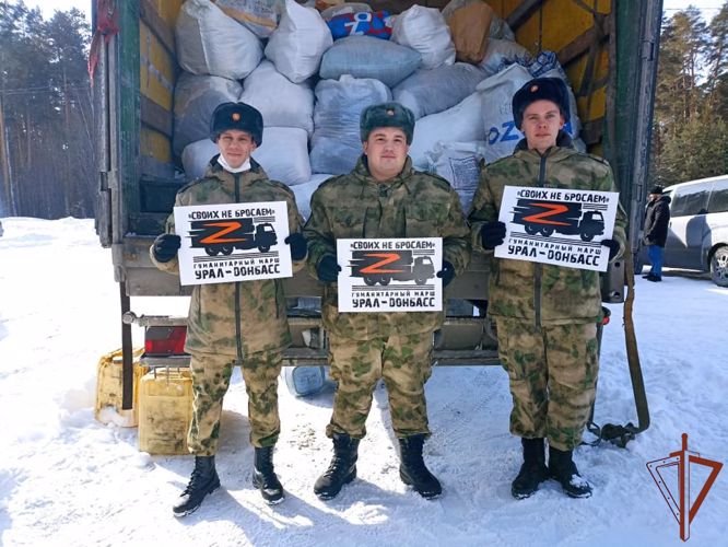 Дети военнослужащих Уральского округа Росгвардии участвуют в сборе гуманитарной помощи своим сверстникам из Донбасса
