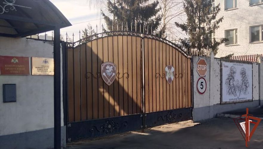 Росгвардейцы в Брянске поддержали акцию «Своих не бросаем»